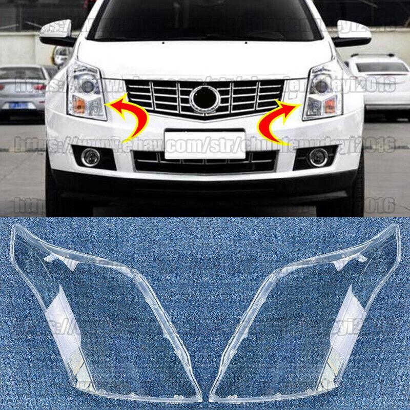 For 2010-2015 for Cadillac SRX Left Right Side Headlight Transparents Lamp Cover