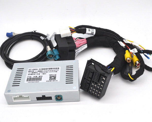 Reverse Rear Camera Interface Ipas module for Audi MMI 3G+ A4 A5 A6 Q5 b8 8.5