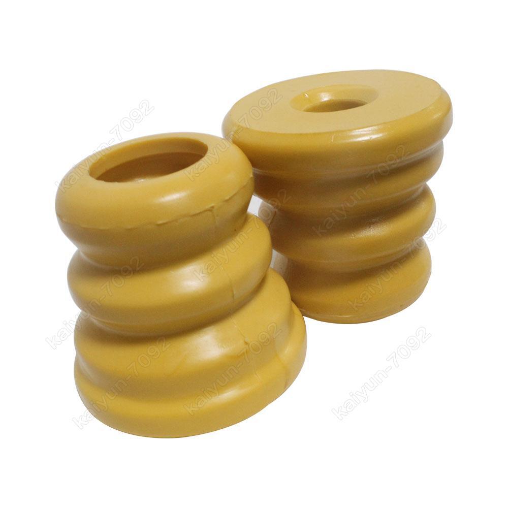 2 for Audi Q7 for VW Touareg for Porsche for Cayenne Front Air Shock Stop Bumper 7P6616039N