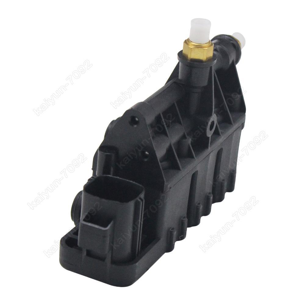 Front / Rear Air Compressor Valve Block for Range Rover Sport LR3 LR4 Discovery
