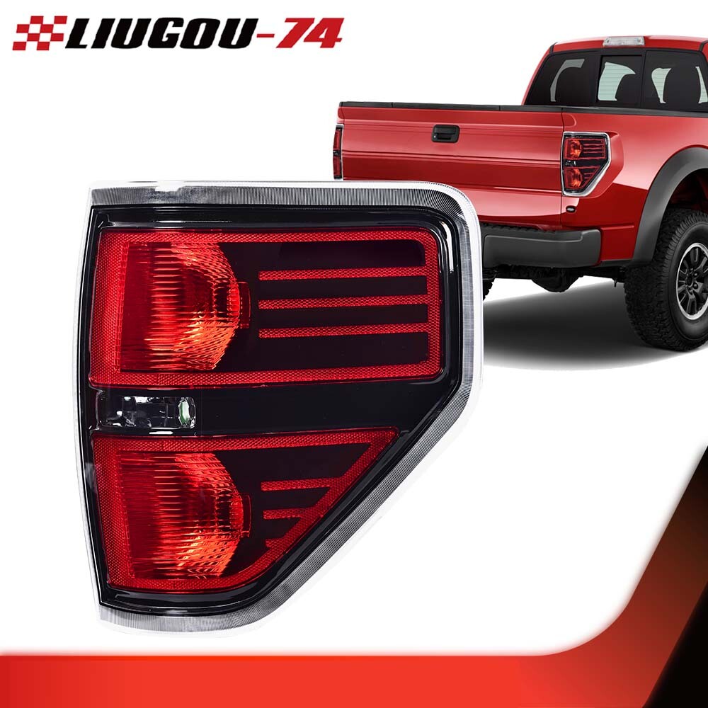 Fits 09-14 for Ford F-150 pickup taillight, rear brake light, right-hand passenger side 1 piece