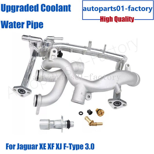 Upgraded Metal Coolant Water Pipe System for Jaguar XE XF XJ for F-Type 3.0