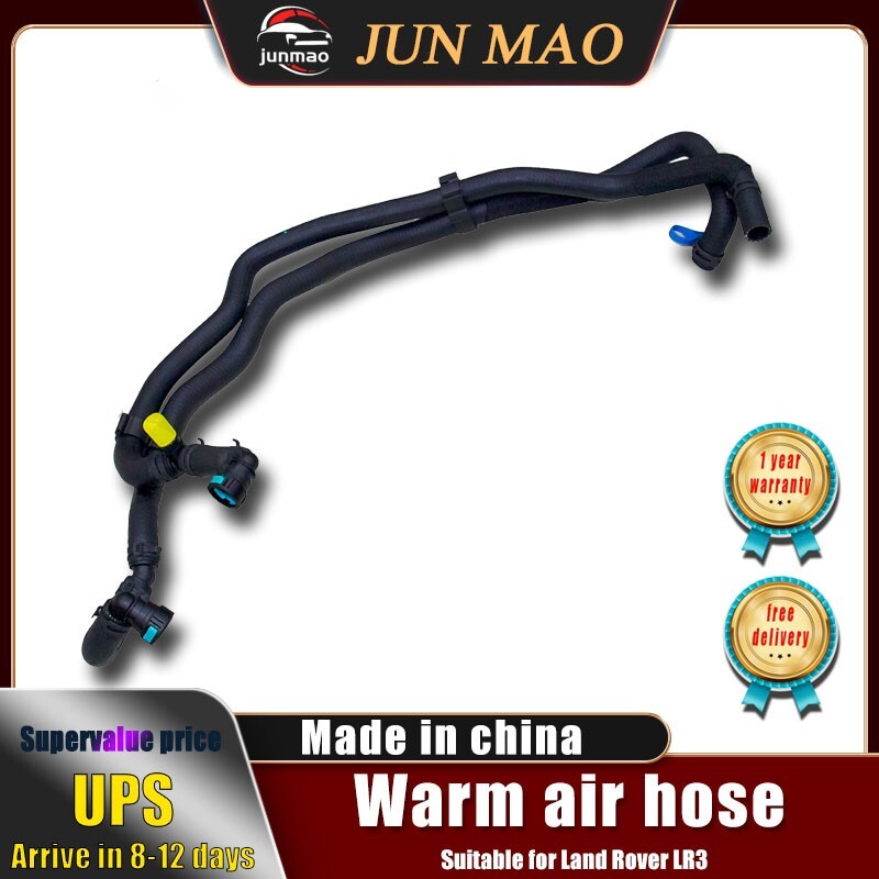 Authentic for Land Rover Discovery LR3 4.4L Heater Radiator Hose Assembly PCH501094