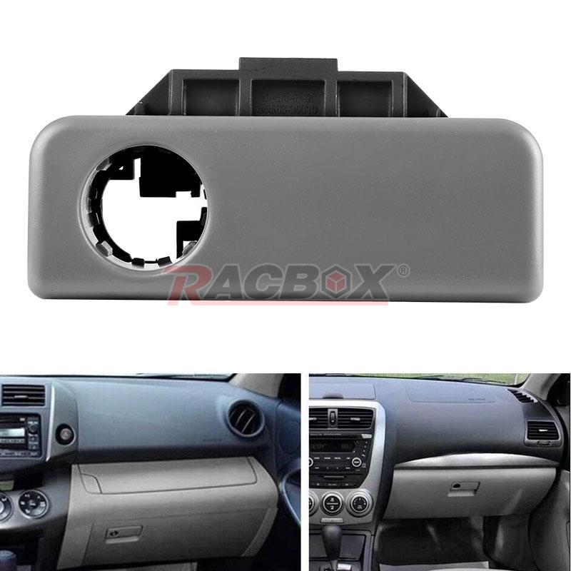 Glove Box Lock Latch Compartment Handle Waterproof for Toyota for Sienna 2004-2010
