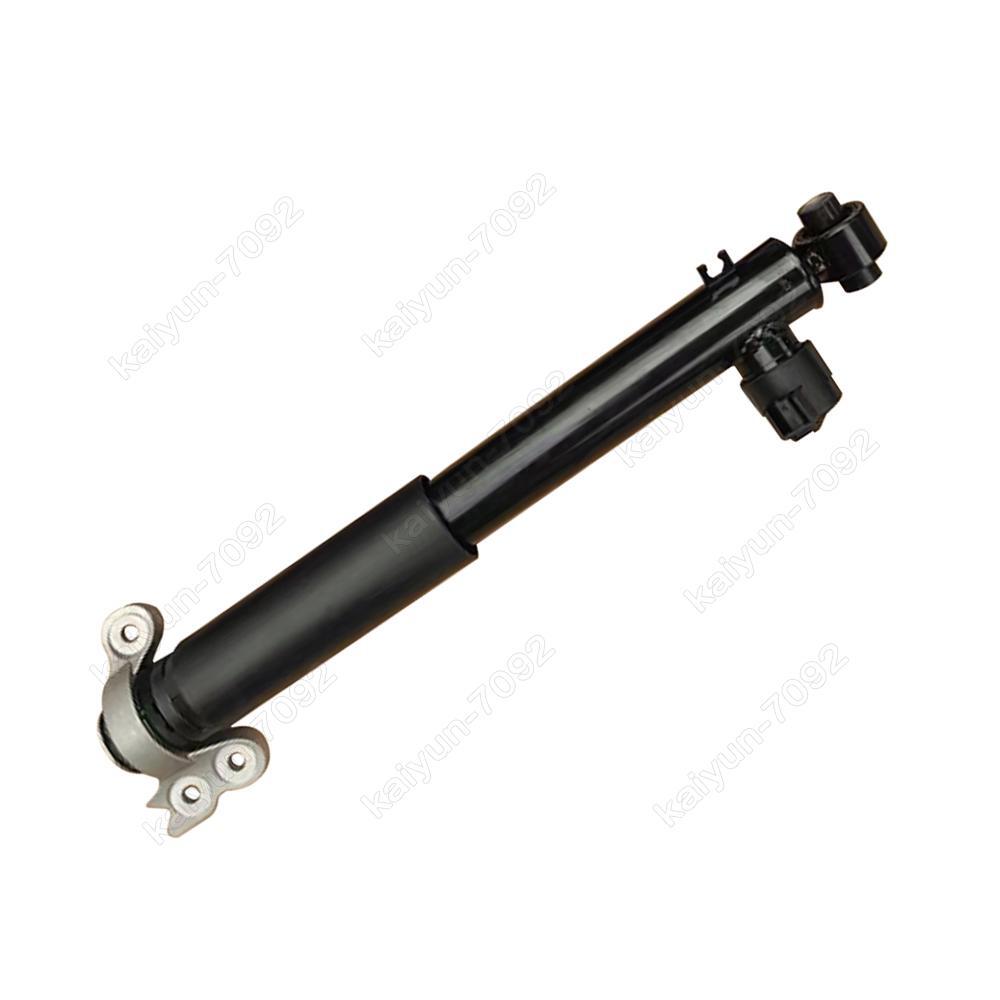 2x for Buick LaCrosse 2016- Rear Left Right Shock Absorber Assemblys W/ADS