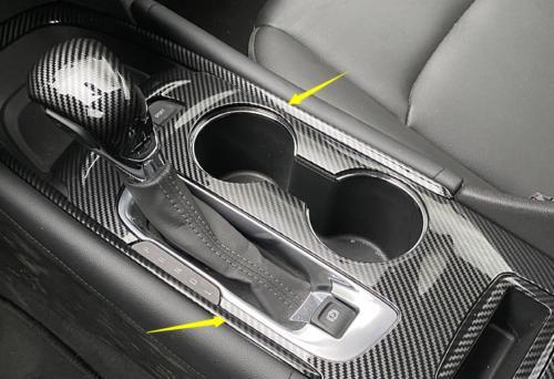 for Chevrolet 2016-2021 Malibu Carbon Fiber Middle Console Gear Shift Frame Trim