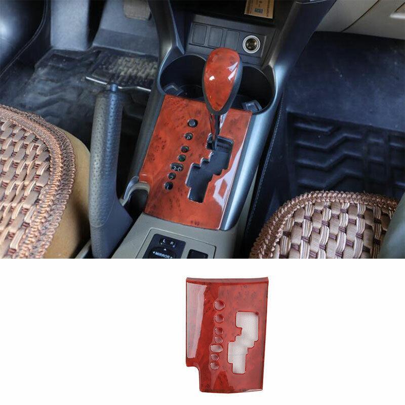 for Toyota RAV4 2006-2013 Wood Grain Central Console Gear Shift Panel Trim 1PCS