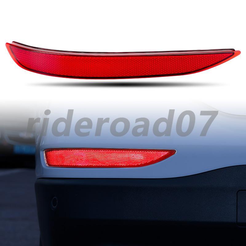 Bumper Reflector For 2018 2019 2020 for Chevrolet Equinox Rear Left Driver Side LH