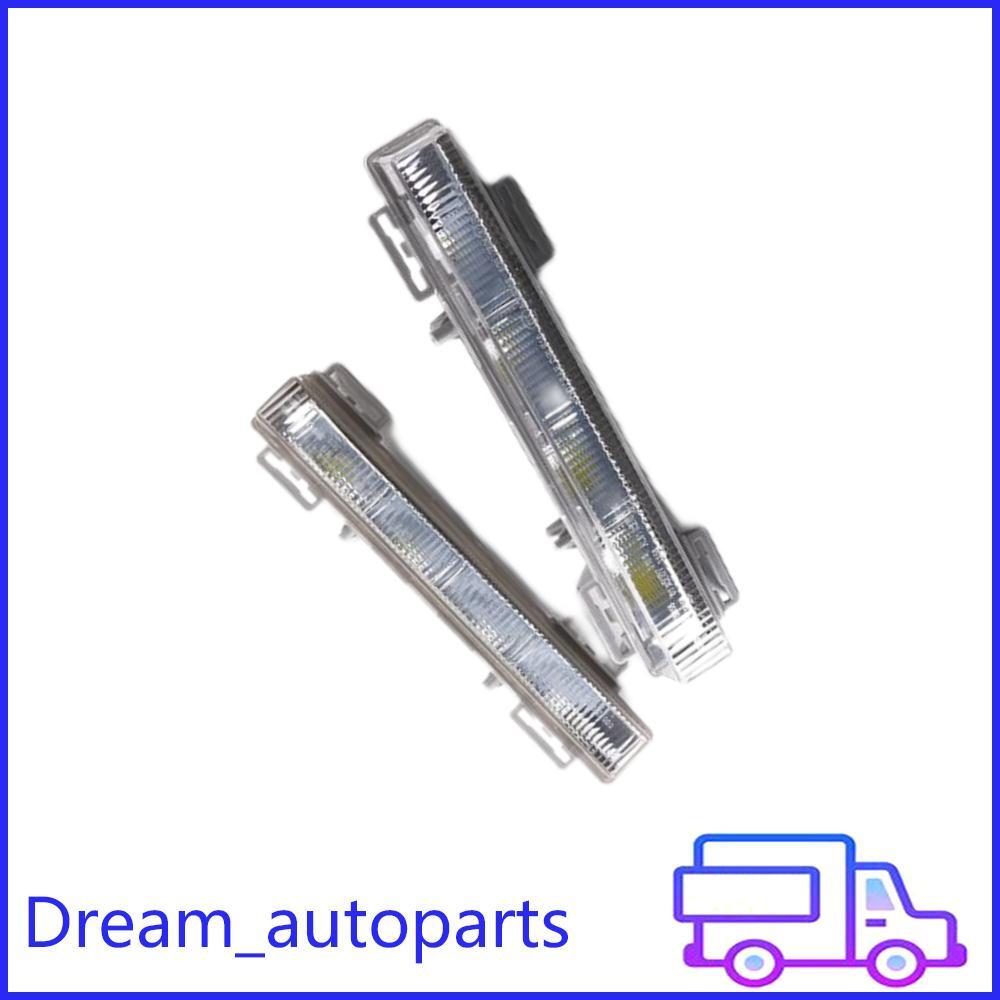 2 Daytime Running Lights DRL Fog Lamps LHRH for Mercedes W166 ML350 X204 GLK350