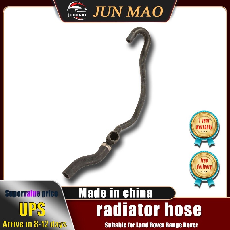 for Land Rover for Range Rover genuine engine coolant radiator hose PCH502080