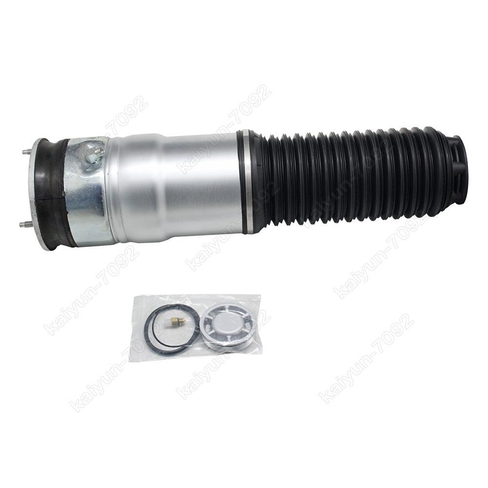 37126858811 Rear Left Air Shock Spring Bag Repair Kits for BMW F01 F02 E35 F04