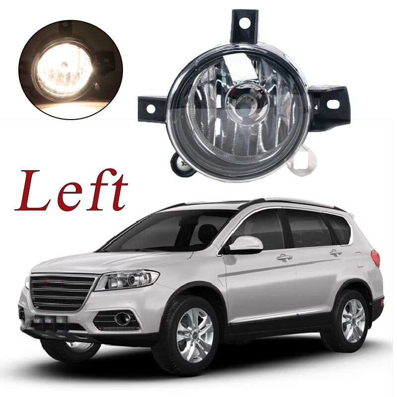 Left front fog light, collision avoidance light, driving light suitable for HAVAL H6 Sport with long wall
