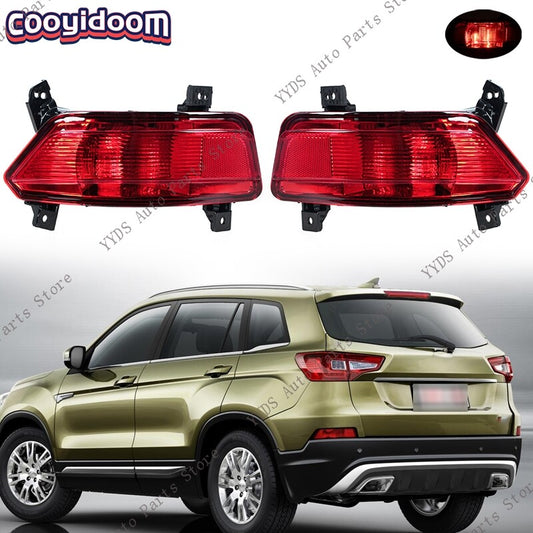 LHRH for Changan CS75 2014-2017 Rear Brake Light Reversing Lamp Stop Light