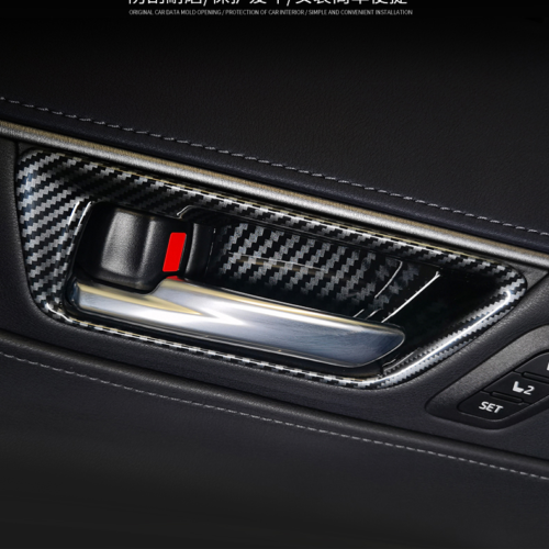 For 2021-2023 for Toyota Venza Carbon Fiber ABS Inner Door Handle Bowl Cover Trim 4P