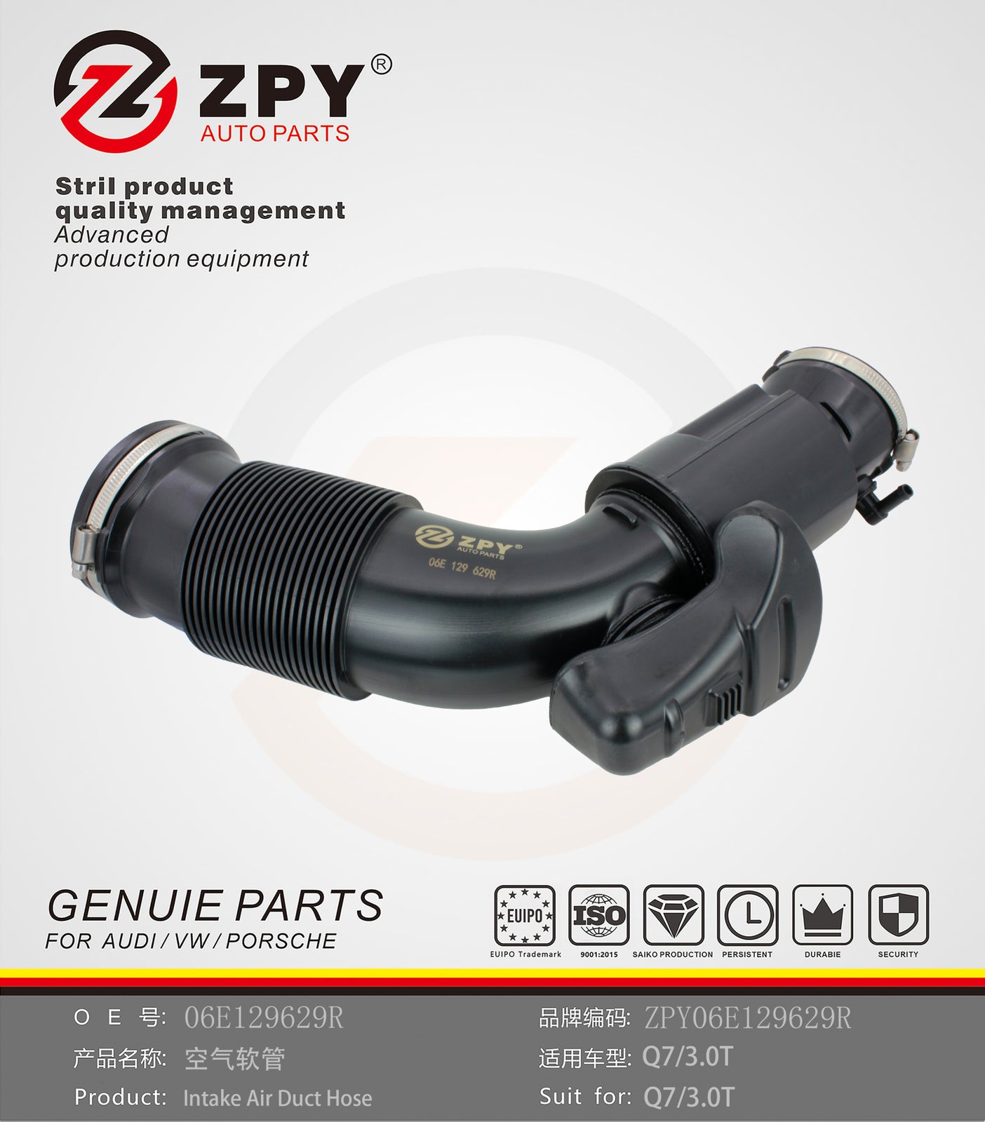ZPY for Audi for Audi Q7 3.0L V6 2011-2015 New Engine Air Intake Hose 06E 129 629 R