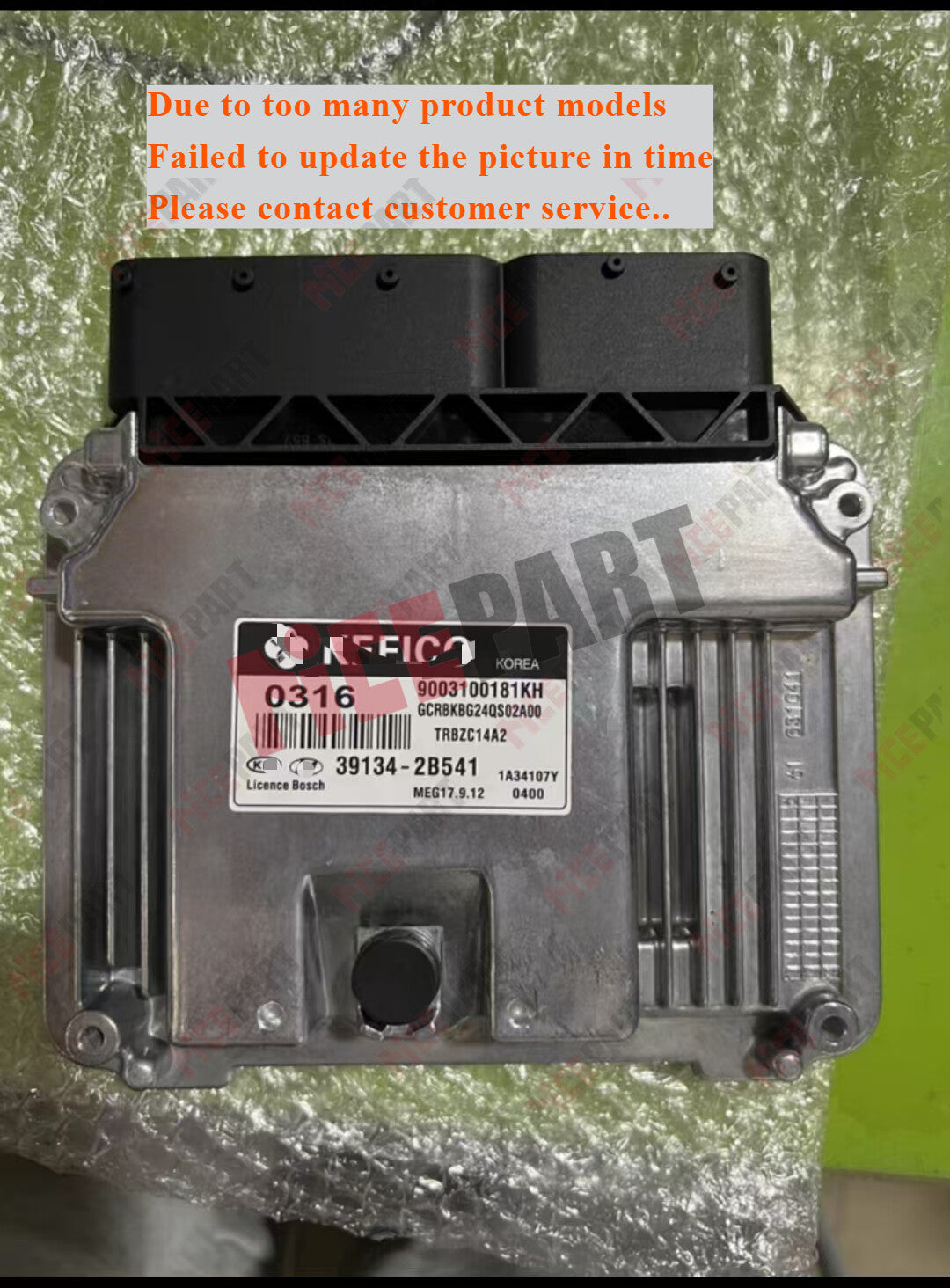 39130-26BC5 Plug and Play Engine PC Version Compatible with for Hyundai and for Kia