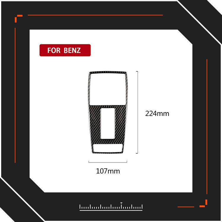 Carbon fiber internal reading light cover suitable for Mercedes C/E class W204/W212