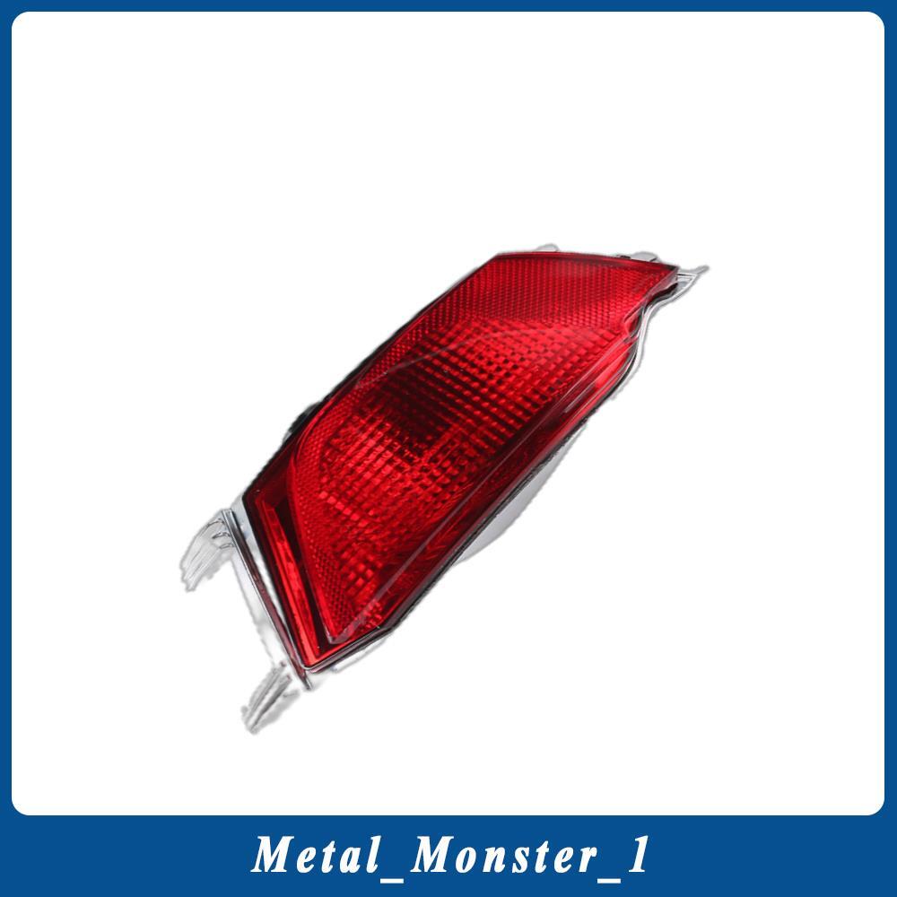 Fits for Land Rover for Range Rover Sport Rear Right Bumper Fog Lamp Reflector Light
