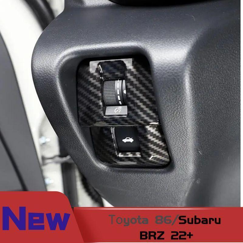 Carbon Fiber ABS Boot Tailgate Switch Cover for Toyota GR86/ for Subaru BRZ 2022-23