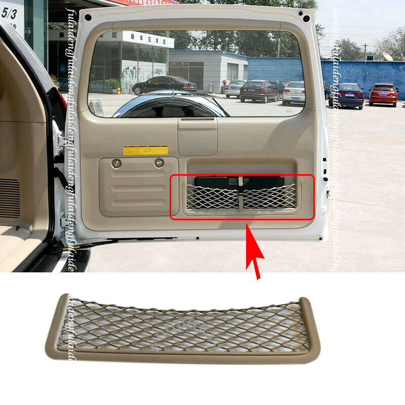 for Toyota Prado 2003-09 Beige Trunk Tail Door Toolbox Pocket Cage Storage Net1