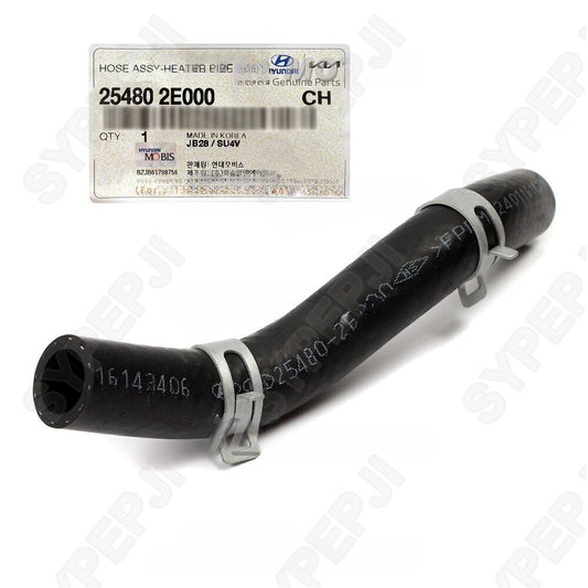 coolant hoses for 2011-2021 for Elantra Kona for Tucson for Veloster 25480-2E000 Equipment Manufacturer ( )