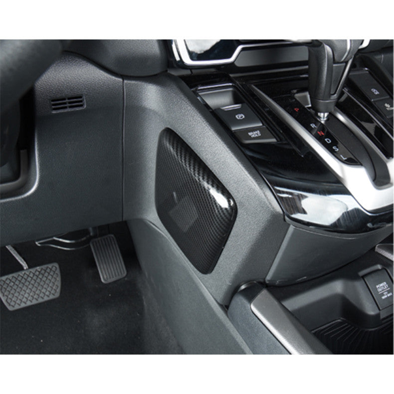 for Honda CR-V CRV 2017-2022 Carbon fiber Inner Side Central console cover trim