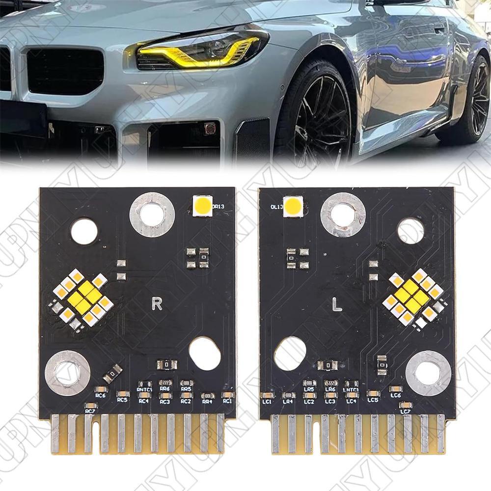 2¡Á Daytime Running Light LED Board 12160010070 for BMW G87 G42 M2 M240I 2023-24