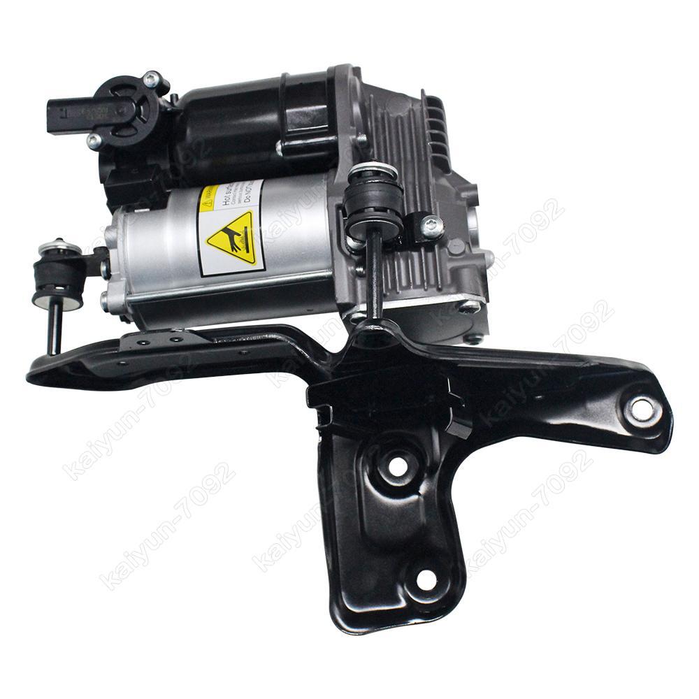 1x for Mercedes-Benz S-Class W221 C216 Airmatic compressor air suspension pump