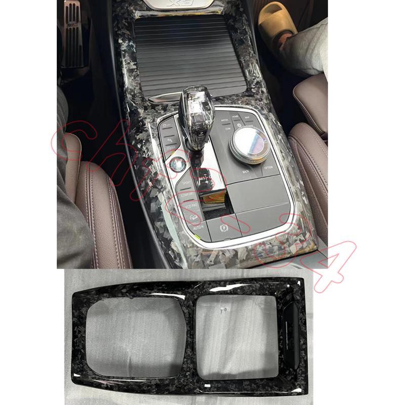 For BWM X3 X4 M40i 2022+ Dry Carbon forging Interior Console Gear Shift Panel