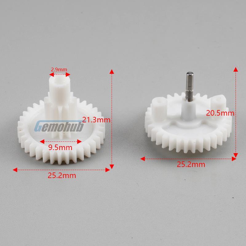 Trunk Lock Motor Gear for Mercedes-Benz CLS350 CLS500 CLS55 SLR for McLaren D928RS