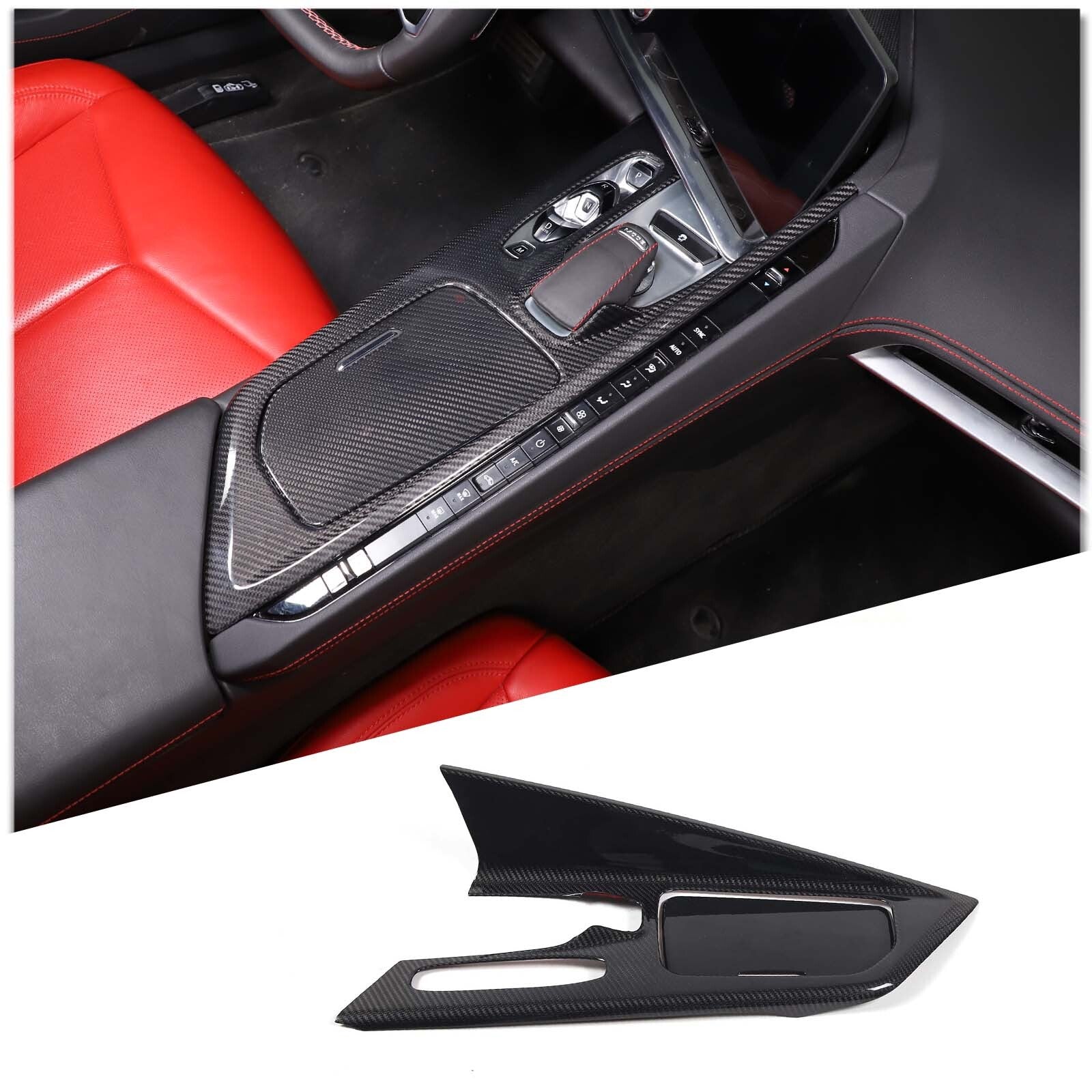 Carbon fiber passenger-side center armrest panel sticker for Corvette C7 2014-2019