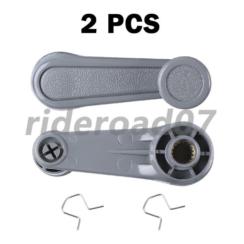 2pc Car Manual Window Winder Crank Door Handle Knob For 1984-1995 for Toyota 4runner