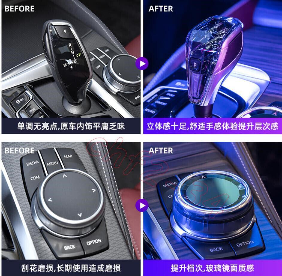 Fit for BMW X5 G05 2019-2022 Crystal Style Interior Gear Shift Knob Cover 3PCS