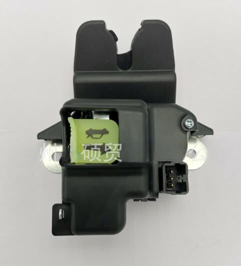 Rear Trunk Lock Actuator Motor Tail Gate Latch fit for 2011-2016 for Hyundai for Elantra
