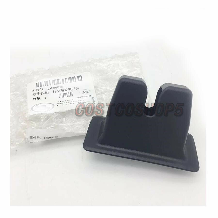 BLACK TRUNK LATCH LOCK COVER FOR GM for CHEVY CAMARO 2016-2019 13509528