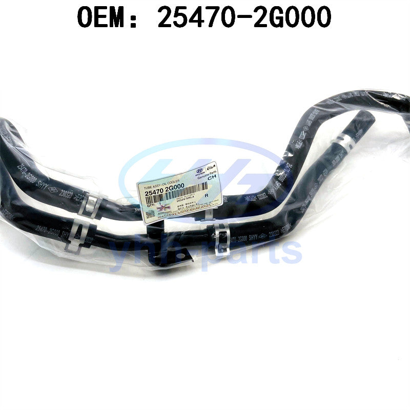 Engine Coolant Hose 254702G000 for Hyundai Sonata Santa Fe Santa Fe Sport 10-16