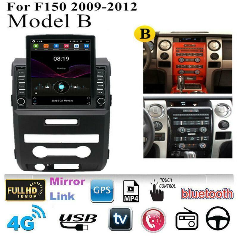 Vertical Stereo Radio 9.7 Android 10.1 For 2009-2012 for Ford F150 Model B 2+32GB