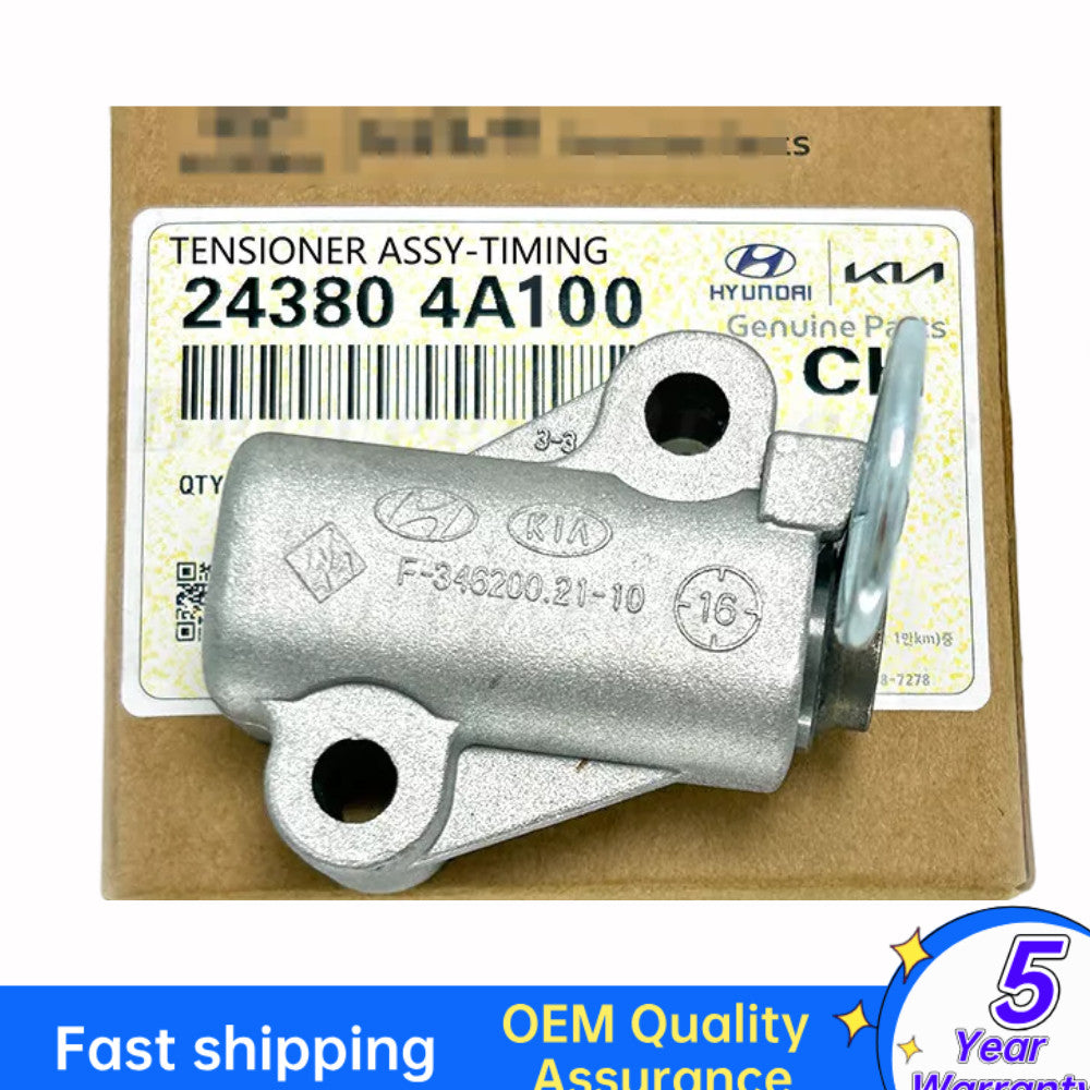 TIMING CHAIN TENSIONER Fits for Hyundai Solati Porter2 2.5L 04-17 243804A100