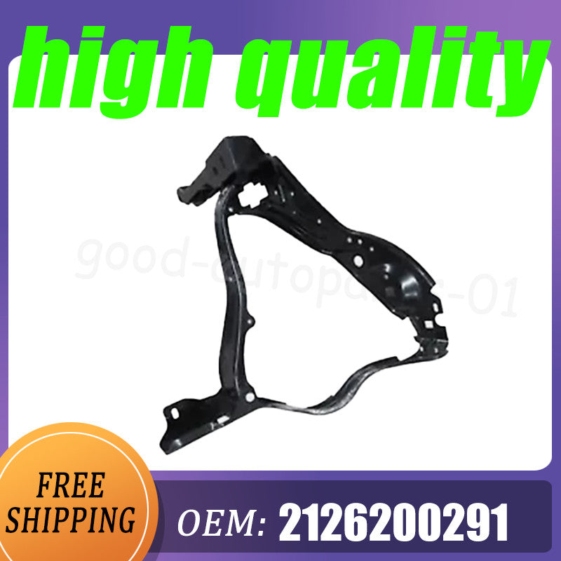 Suitable for 10-13 E-Class cars and vans, radiator supports headlight mounting panel (right side)