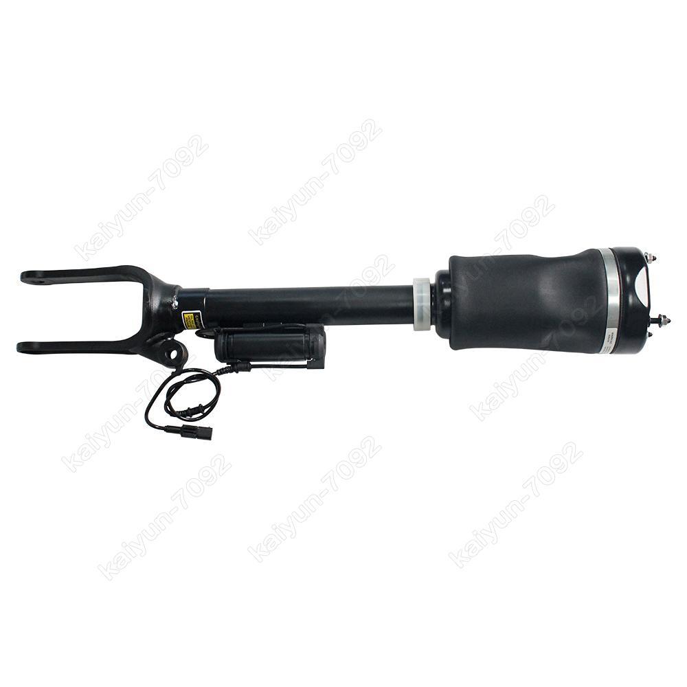 Front Air Suspension Shock Strut Absorber W/ADS for Mercedes W164 X164 ML GL CLS