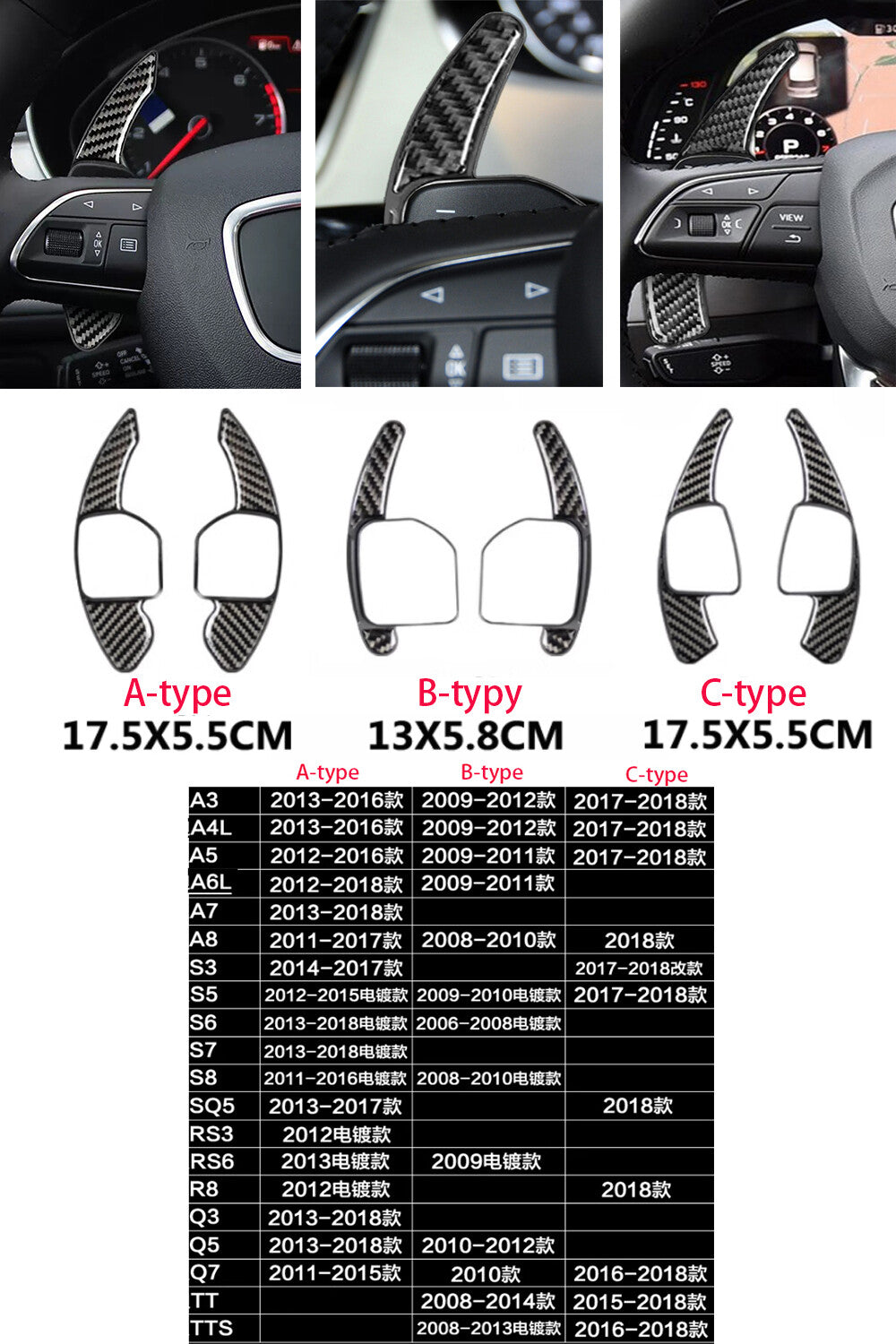 for Audi A3 A4 A5 A6 2009-12 S5 S8 for A8 2008-10 ABS Steering Wheel Shifter Paddles
