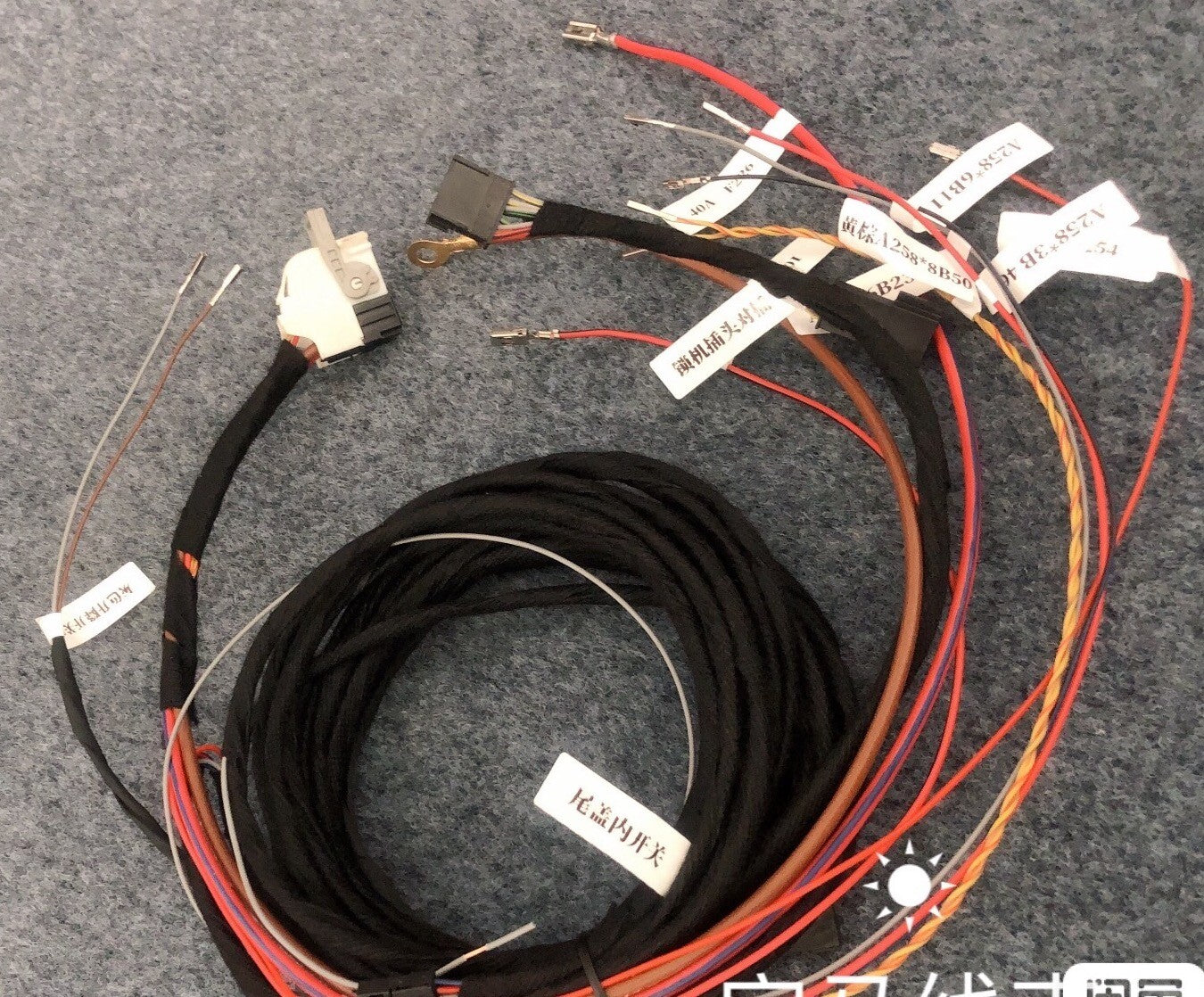 Retrofit Electronic Tailgate Decklid Liftgate Module cable for BMW G20 G30 3 5