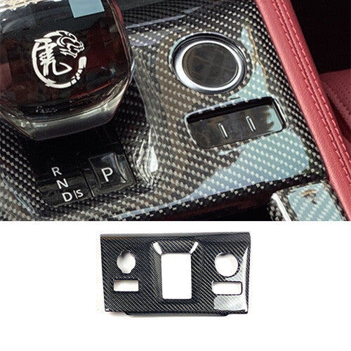 for Jaguar F-PACE 2021-2023 1PCS Console Gear Shift Frame Dry Carbon Fiber Steel