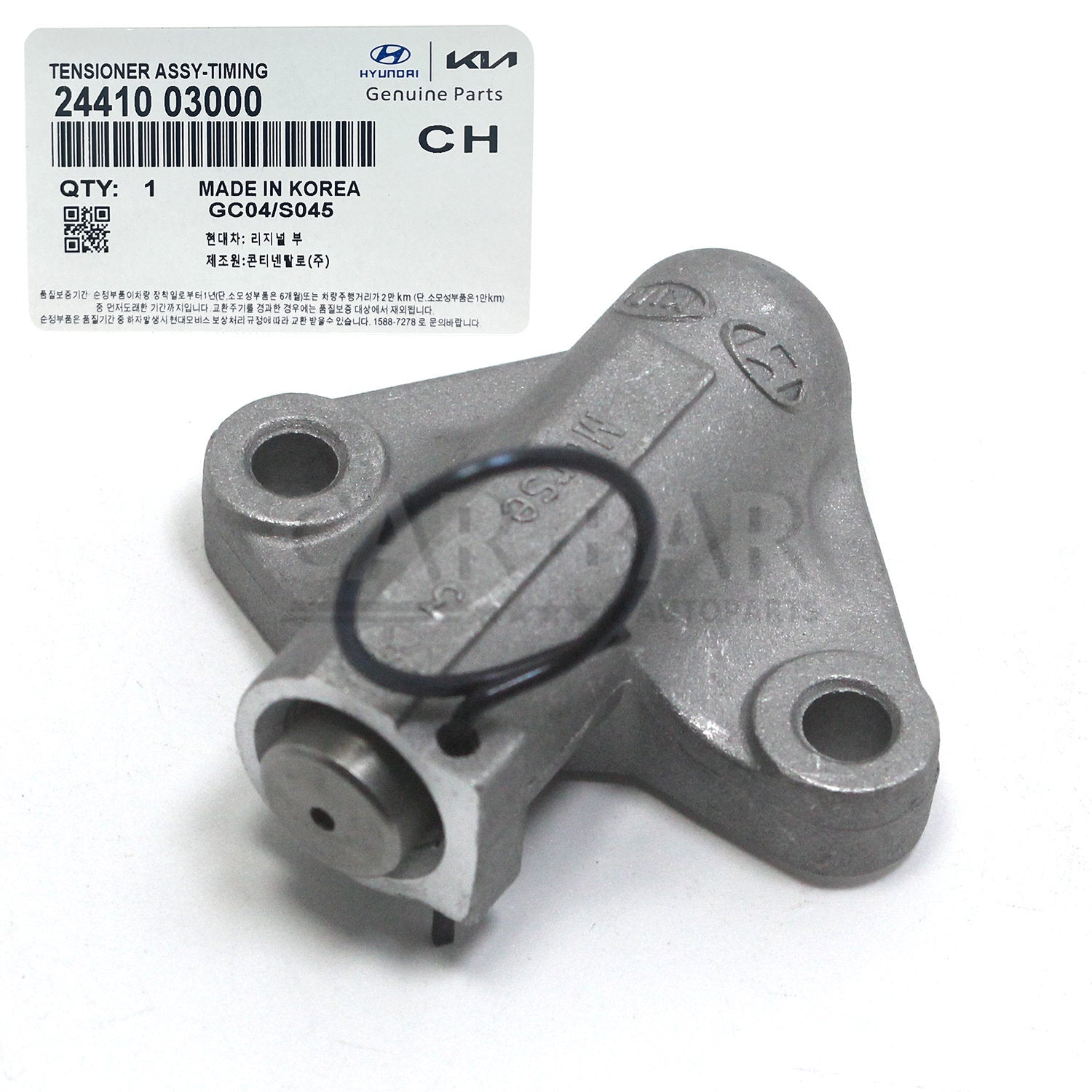 New Timing Chain Tensioner for Hyundai i10 i20 for Kia Rio 1.2L 1.4L  24410-03000
