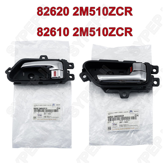 82610/826202M510ZCR Interior Door Handles (2 Pieces, Left + Right) for Genesis Coupe 11-12