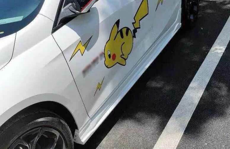 2P for Chevrolet Malibu 2016-24 Paint White Exterior Door Panel Side Skirt Trim