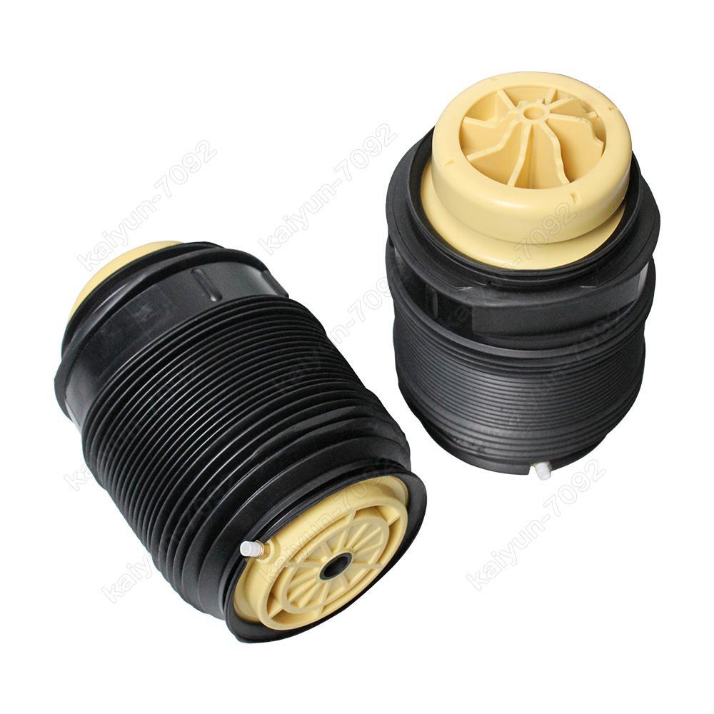 2x for Mercedes E Class W212 Rear L+R Air Suspension Spring Bags 2123200725 New