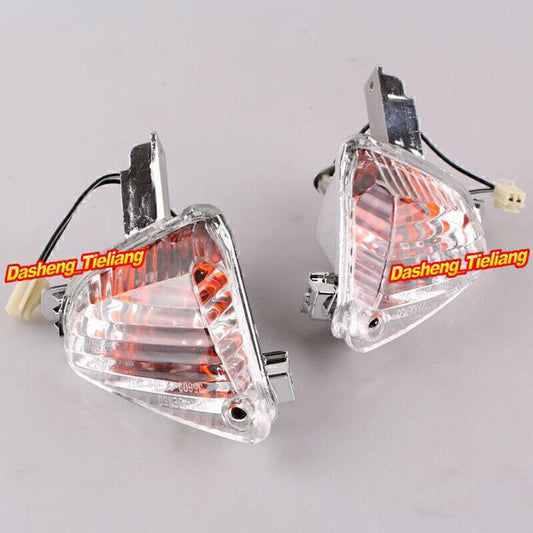 Rear Clear Turn Signal Lights Fit for Suzuki GSXR1000 07-08 GSXR600 750 08-09