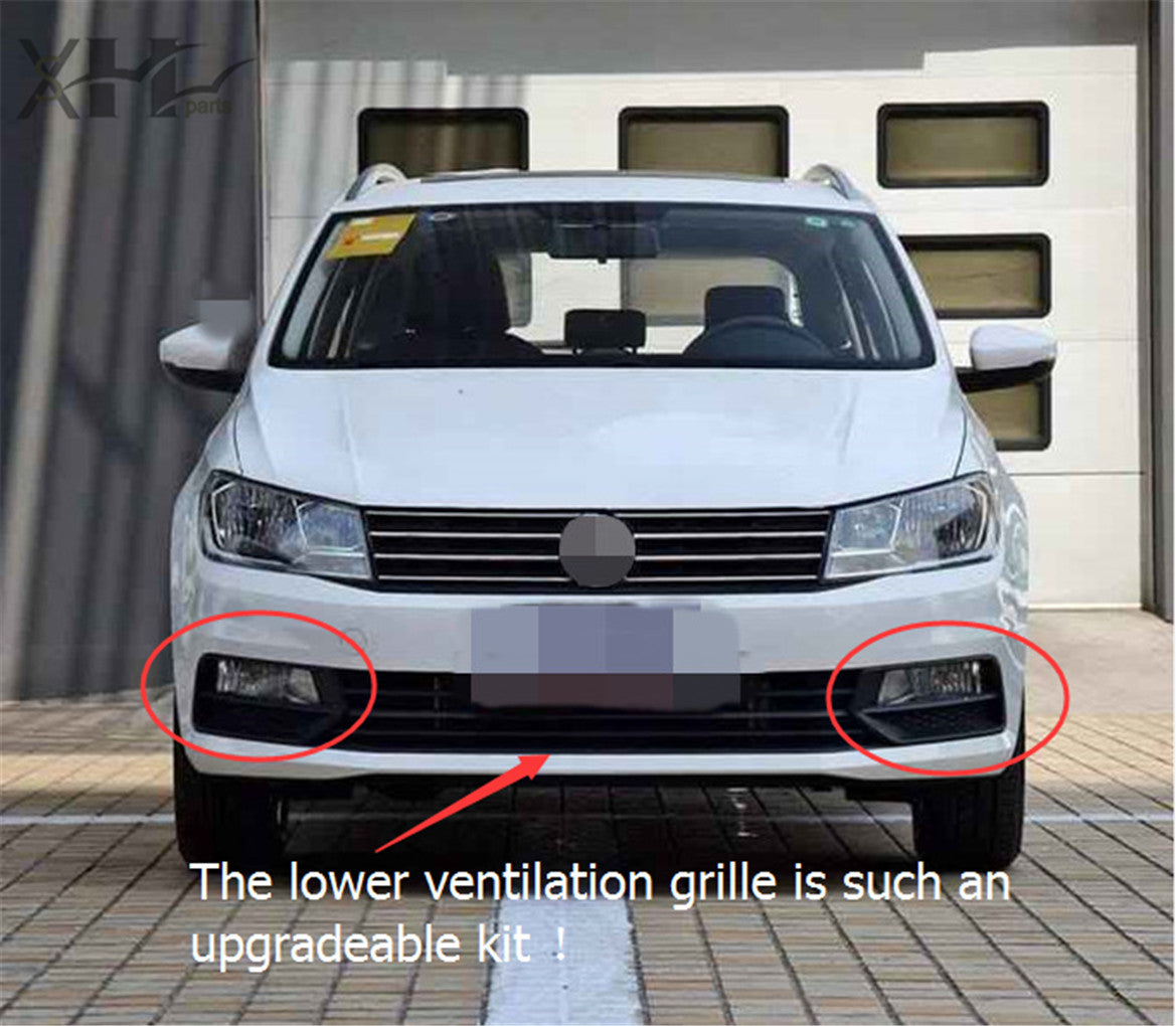 Fog light update kit for Volkswagen for Santana CN 2015 - 2018 34G8536659B9