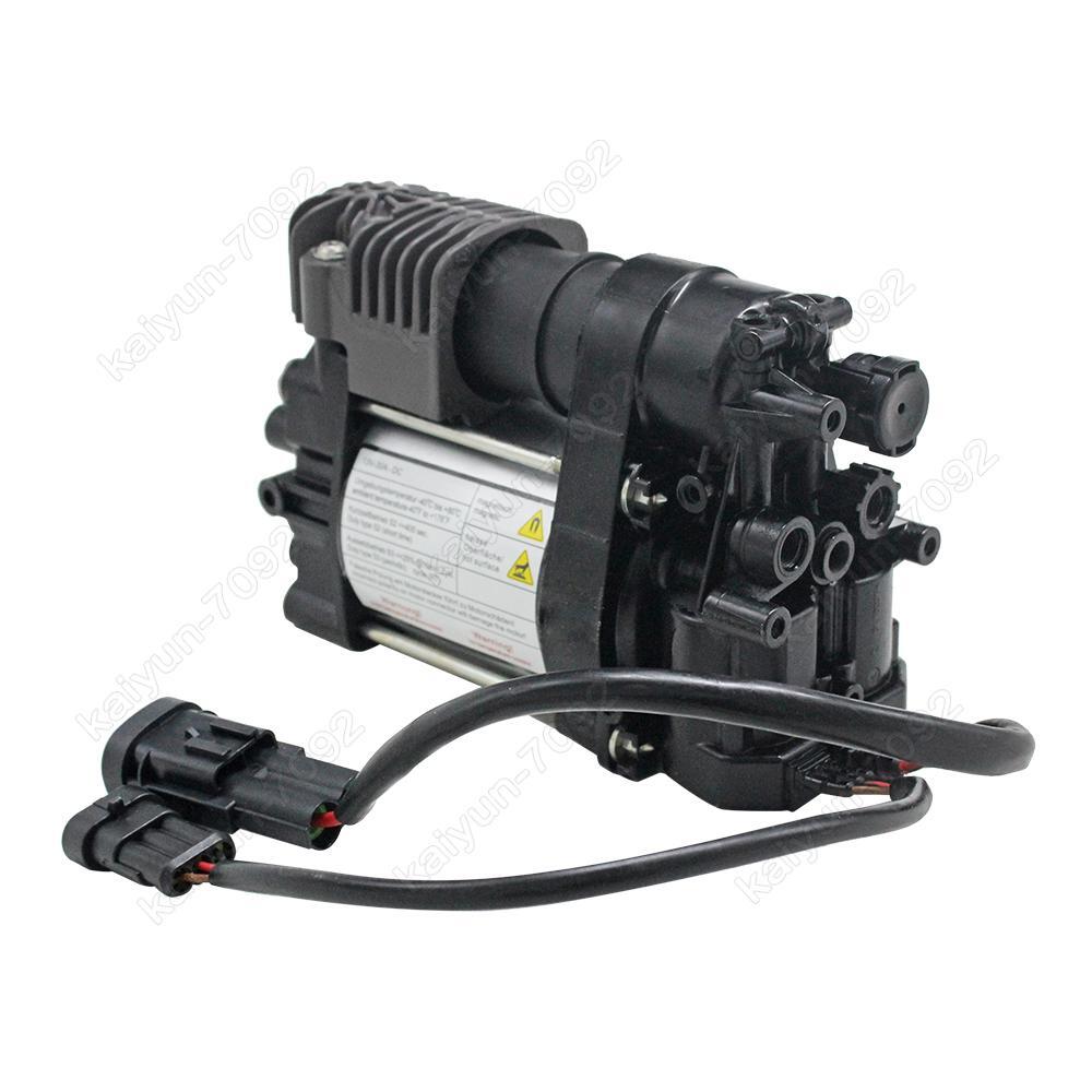 for Hyundai Equus for Genesis Air Suspension Compressor Pump 55881-3M000 55880-3N000